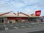 スーパー　生鮮市場TOP 千葉フレスポ稲毛店（スーパー）まで3178m