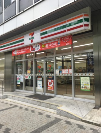 コンビニ　セブンイレブン新宿1丁目北店（コンビニ）まで108m