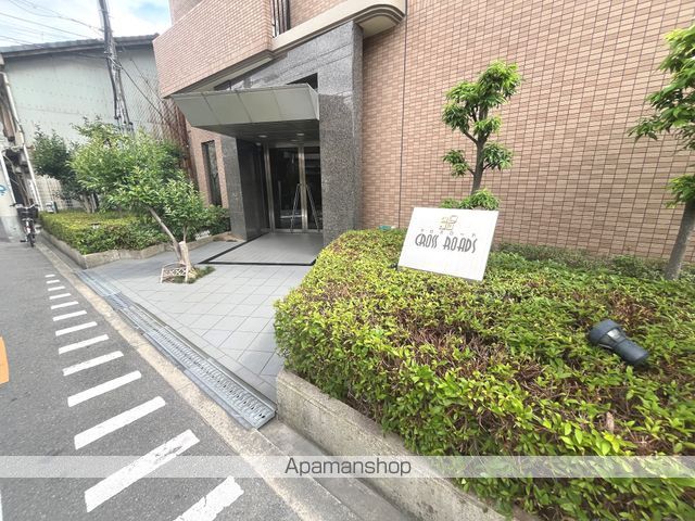 クロスロードの外観写真