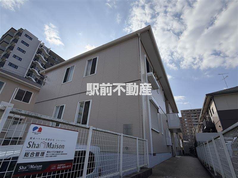 パル山崎