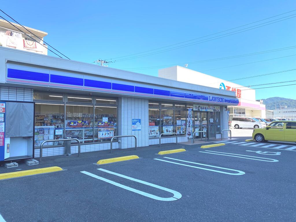 下野ハイツの周辺写真