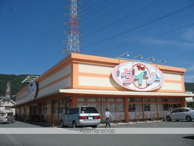 その他　ザ・ダイソー　八尾恩智店、（その他）まで1200m