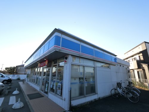 コンビニ　ローソン 市原出津店（コンビニ）まで300m