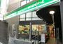 スーパー　まいばすけっと神宮前2丁目商店街店（スーパー）まで521m