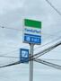 コンビニ　ファミリーマート市川曽谷一丁目店（コンビニ）まで400m