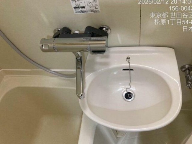 洗面設備