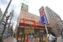 スーパー　ライフ天神橋店（スーパー）まで151m