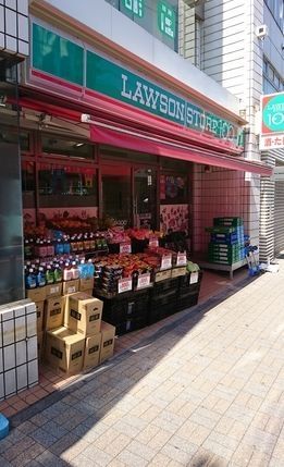 コンビニ　ローソンストア100鹿島田駅前店（コンビニ）まで260m