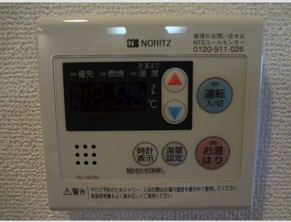 西鉄天神大牟田線 西鉄平尾駅 徒歩9分 10階建 築20年のその他写真