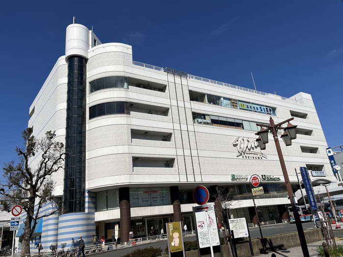 ショッピングセンター　ウイング久里浜（ショッピングセンター）まで1200m