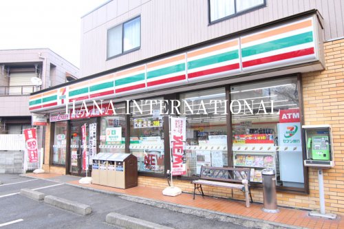 コンビニ　セブンイレブン 八王子下柚木西店（コンビニ）まで4m