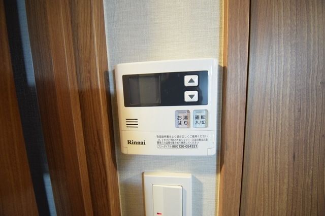 その他設備　☆お問い合わせはお早めに☆
