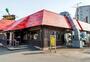 飲食店　びっくりドンキーひばりヶ丘店（飲食店）まで711m