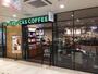 飲食店　スターバックスコーヒー ビーンズ戸田公園店（飲食店）まで566m