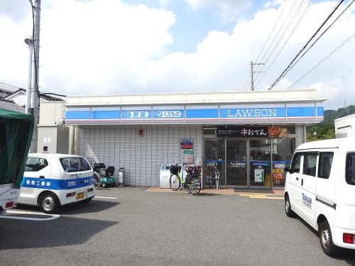 コンビニ　ローソン 須磨前池町二丁目店（コンビニ）まで439m