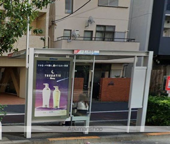 その他　いすゞ病院前（その他）まで250m