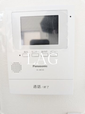 セキュリティ　TVモニターフォンです。