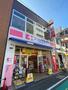 ドラックストア　ココカラファイン西新中央店（ドラッグストア）まで350m