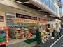 ドラックストア　ドラッグイレブン西新店（ドラッグストア）まで477m