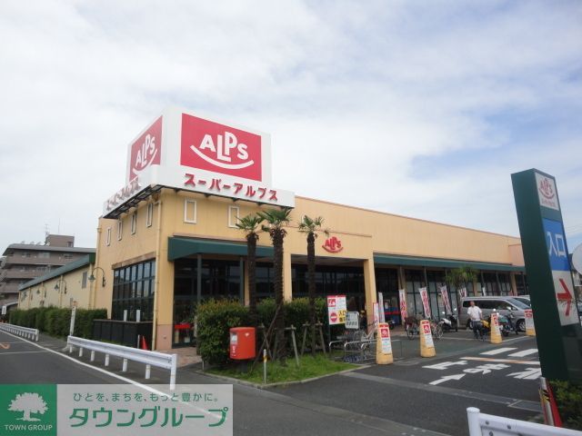 Maison Aubeの周辺写真