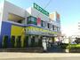 ドラックストア　ドラッグストア マツモトキヨシ 矢切店（ドラッグストア）まで224m