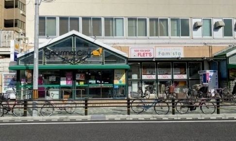 セイシェルの周辺写真