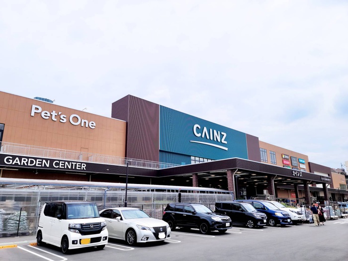 ホームセンター　カインズ朝霞店（ホームセンター）まで1200m