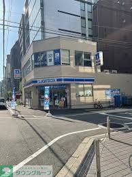 コンビニ　ローソン大阪南船場一丁目店（コンビニ）まで170m