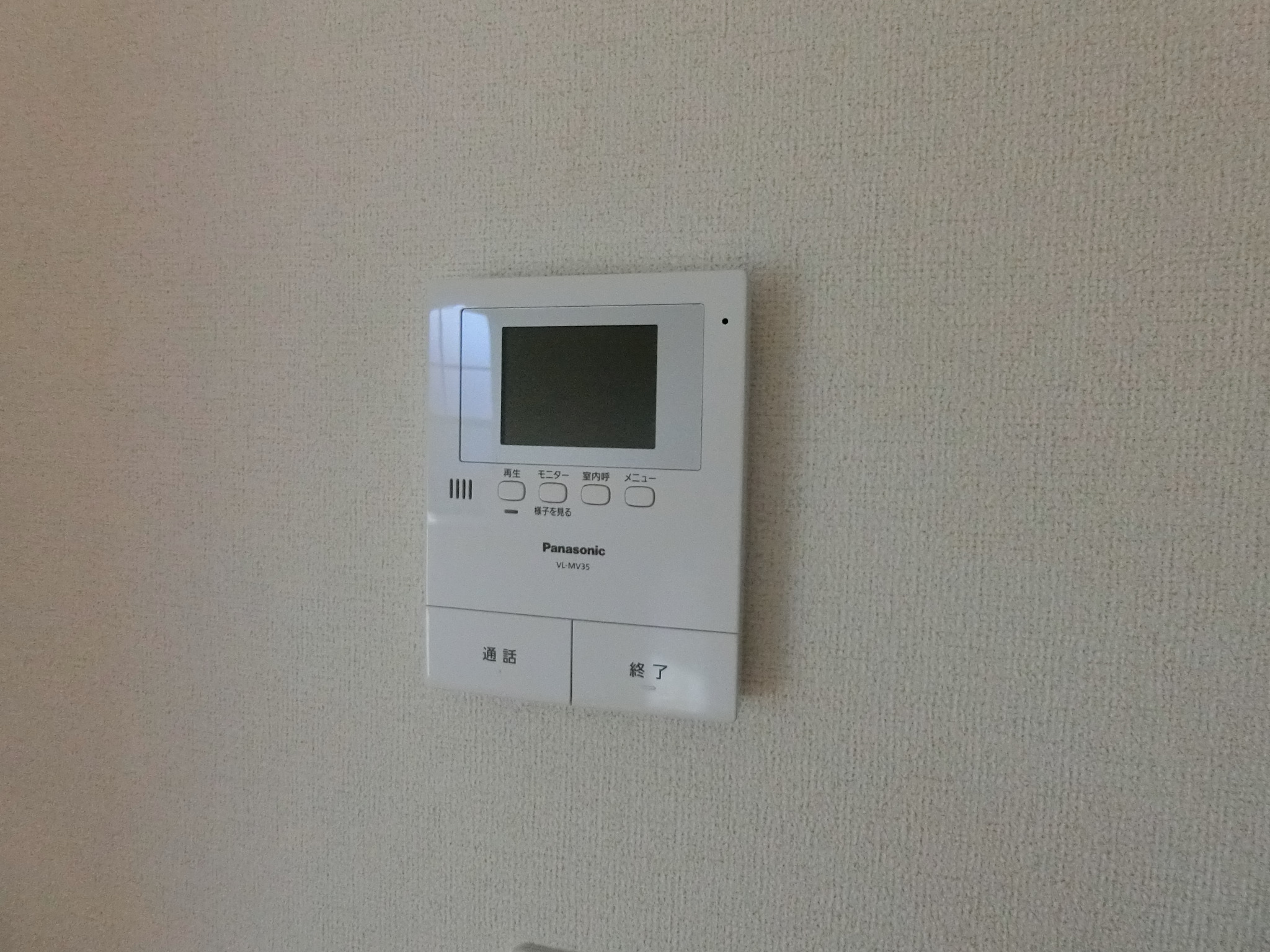 モンブランAのその他写真
