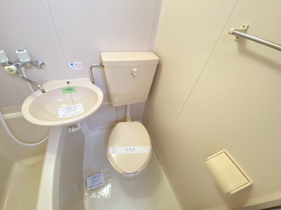 トイレ　※別部屋の写真です