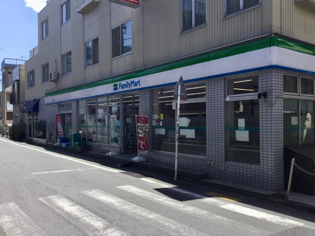 コンビニ　ファミリーマート 池尻二丁目店（コンビニ）まで221m