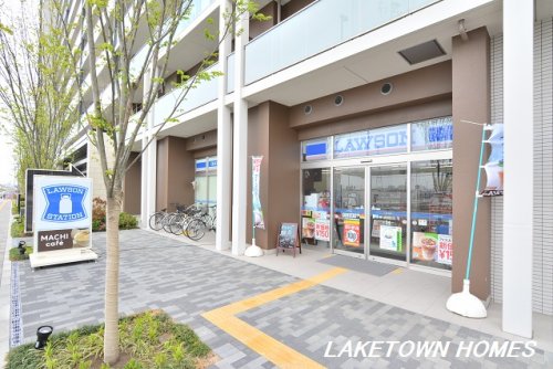 コンビニ　ローソン 吉川美南駅前店（コンビニ）まで476m