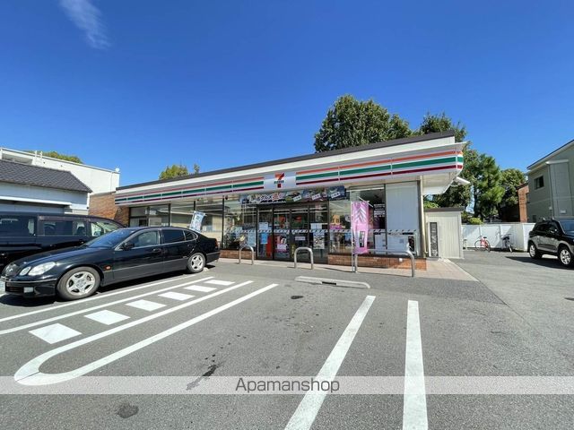 コンビニ　セブン－イレブン名古屋豊田１丁目店（コンビニ）まで418m