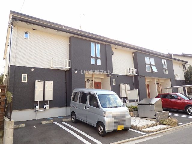 リバーサイド サガタ
