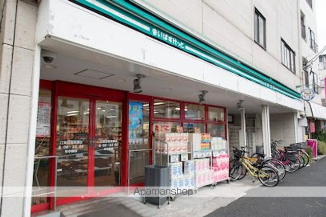 東京メトロ東西線 南砂町駅 徒歩17分 9階建 築2年の周辺写真
