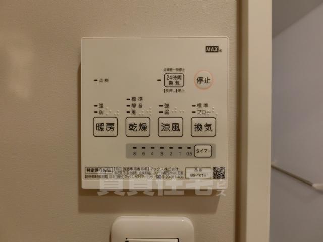 その他部屋・スペース