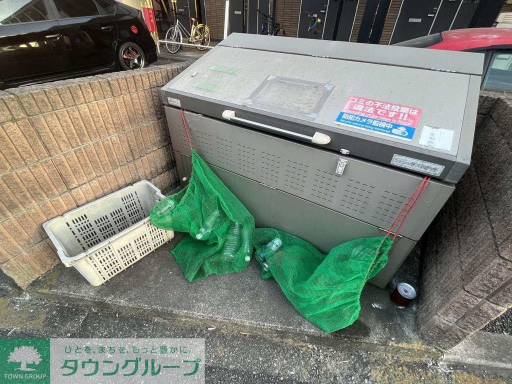 その他共有部分　共有部分
