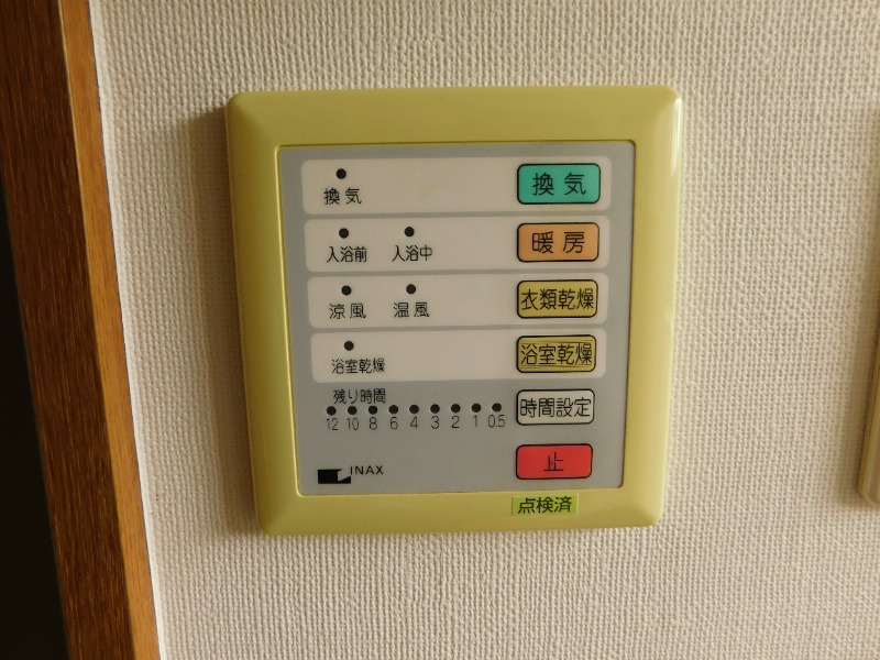 玄関　玄関センサーライト