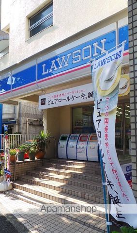 コンビニ　ローソン天現寺店（コンビニ）まで206m