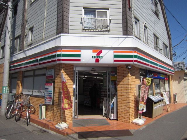 コンビニ　セブンイレブン（コンビニ）まで500m