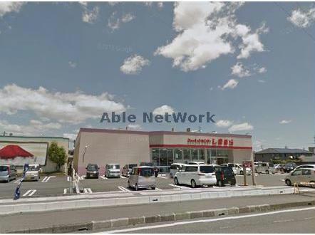 ショッピングセンター　ファッションセンターしまむら真正店（ショッピングセンター）まで2017m