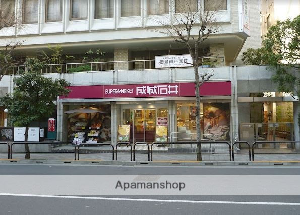 スーパー　成城石井市ヶ谷店（スーパー）まで683m
