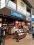 その他　カルディコーヒーファーム神戸元町店様（その他）まで475m