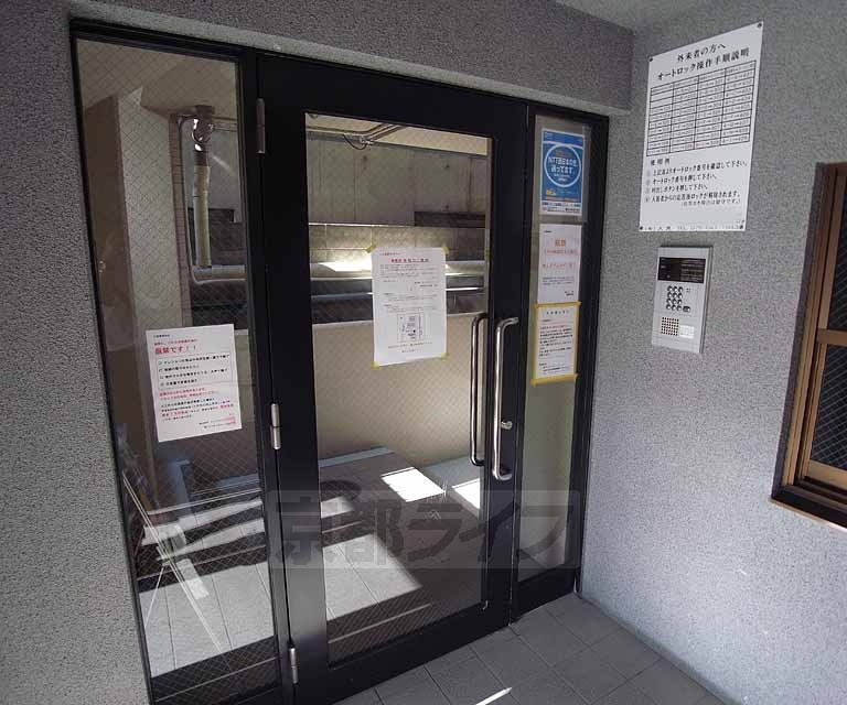 セキュリティ　オートロック付きです。