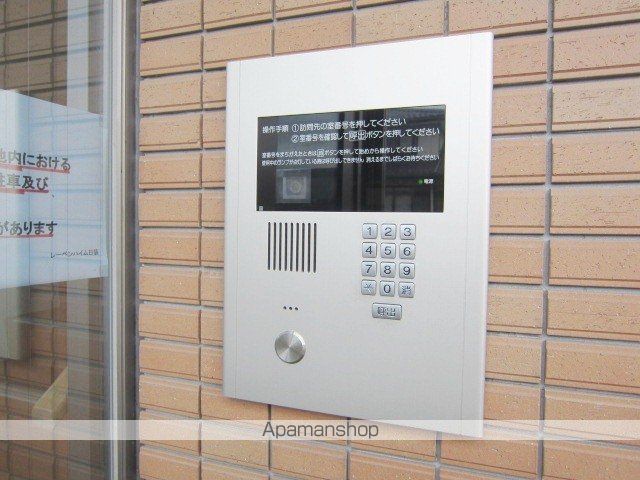 レーベンハイム日装の外観写真
