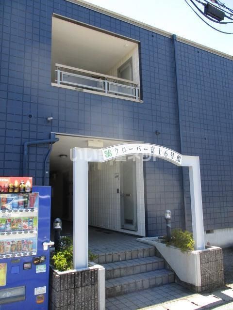 クローバー富士6号館の外観写真