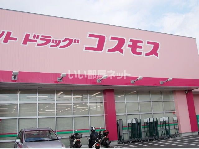 クローバー富士6号館の周辺写真