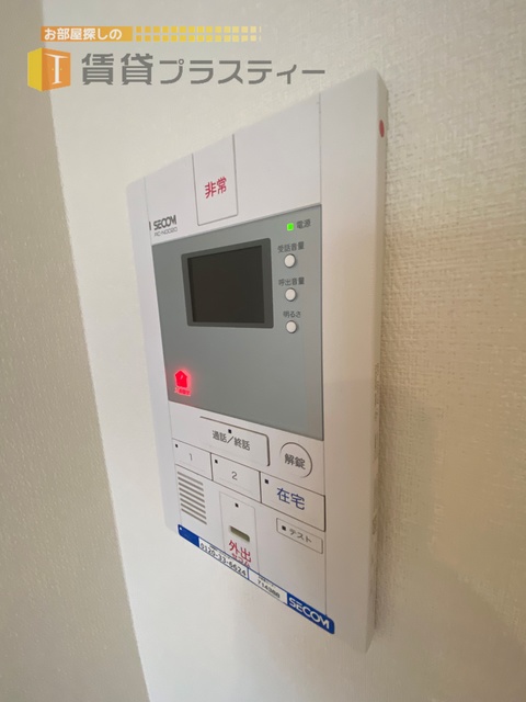 セキュリティ　来客時はこちらで確認を…。