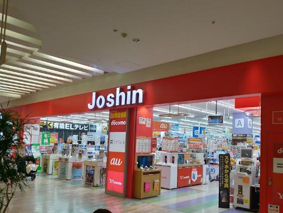 その他　ジョーシン西宮ガーデンズ店（その他）まで489m