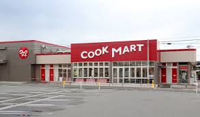 スーパー　COOK MART(クックマート) 牛川店（スーパー）まで673m